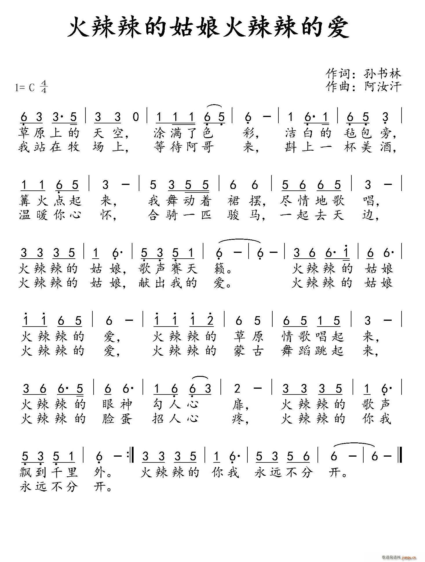 �������Ĺ���������Đ�(��i)(ʮ�ּ�����)1