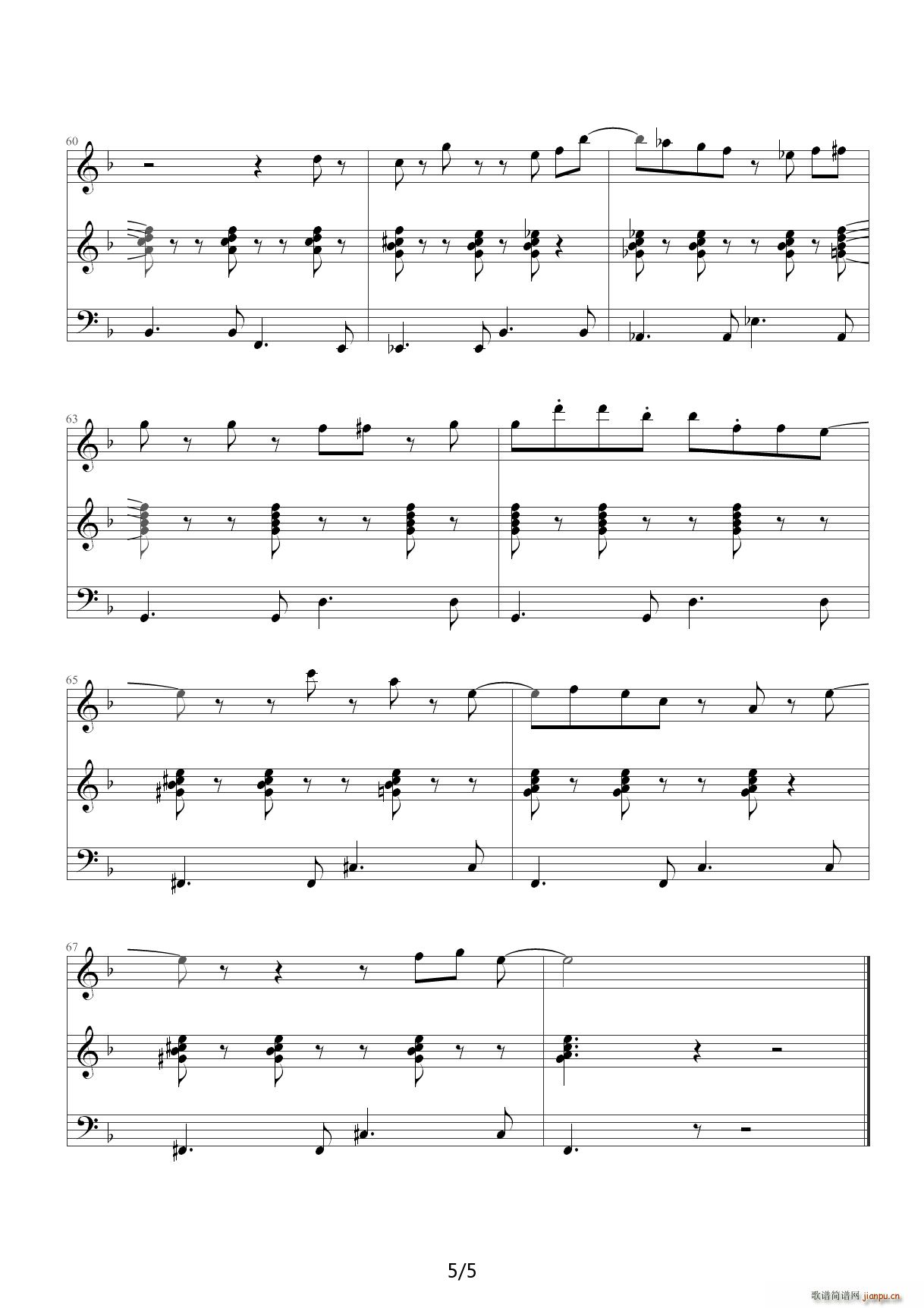 ���ĵ��������(zh��)С��ľ�ʿ���{ F�{(����V)5