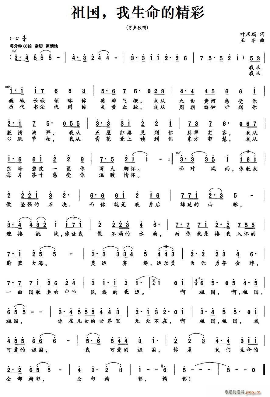 ��� �������ľ���(���ָ��V)1