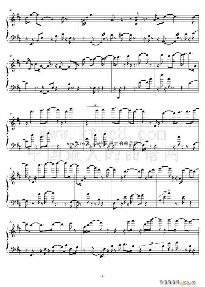 ���տ옷(l�� )D���{�ľ�(���ָ��V)3