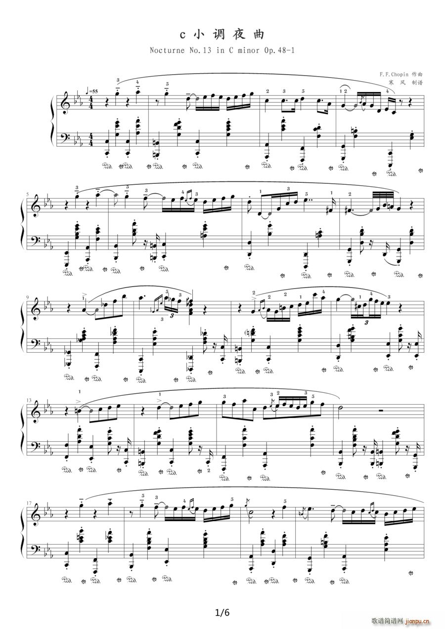 cС�{ҹ�� Op 48 No 1 Ф���13̖ҹ��(����V)1