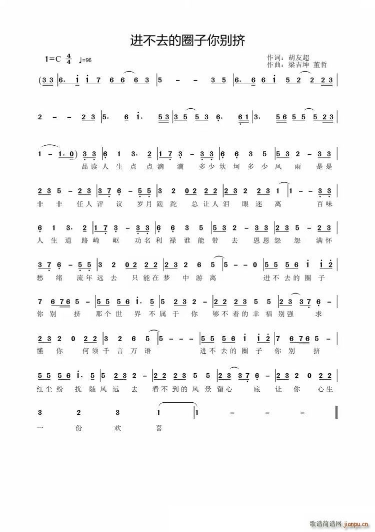 �M(j��n)��ȥ��Ȧ����e�D(���ָ��V)1