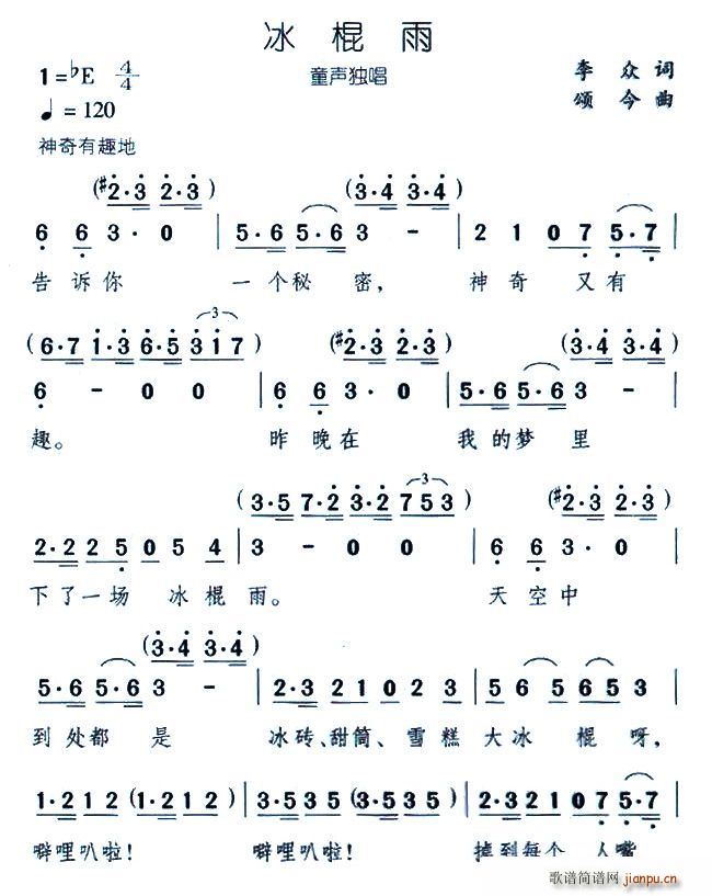 ������(���ָ��V)1