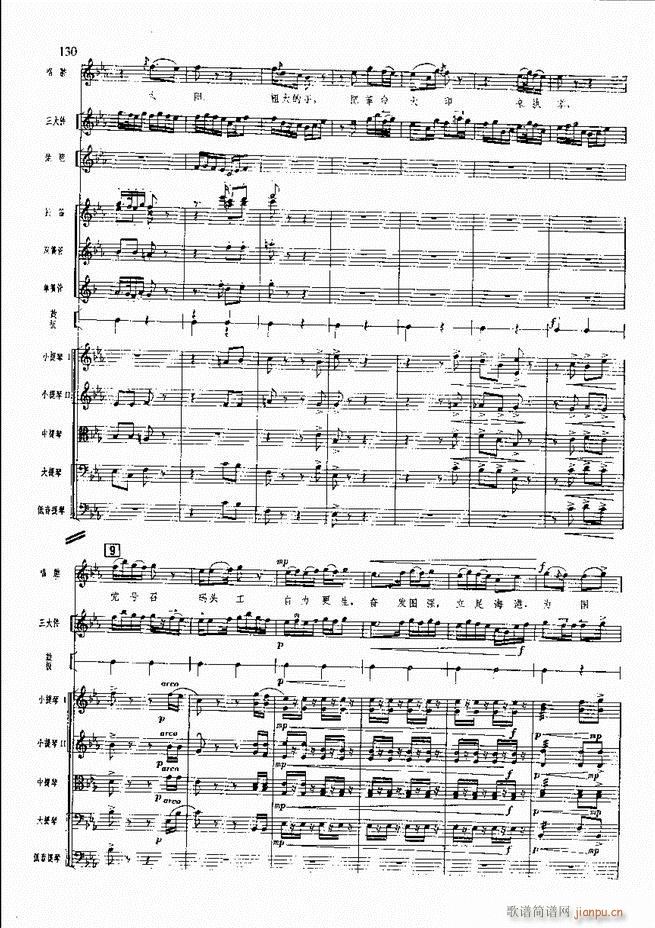 �����F������ ���� 121 180(�������V)10