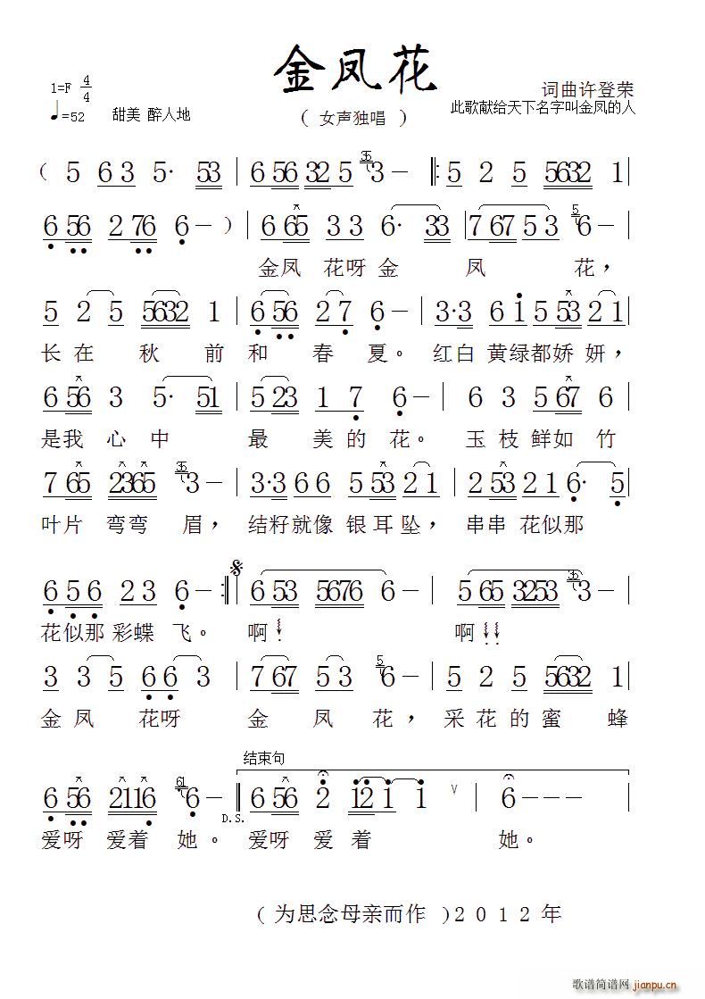 ���P��(���ָ��V)1