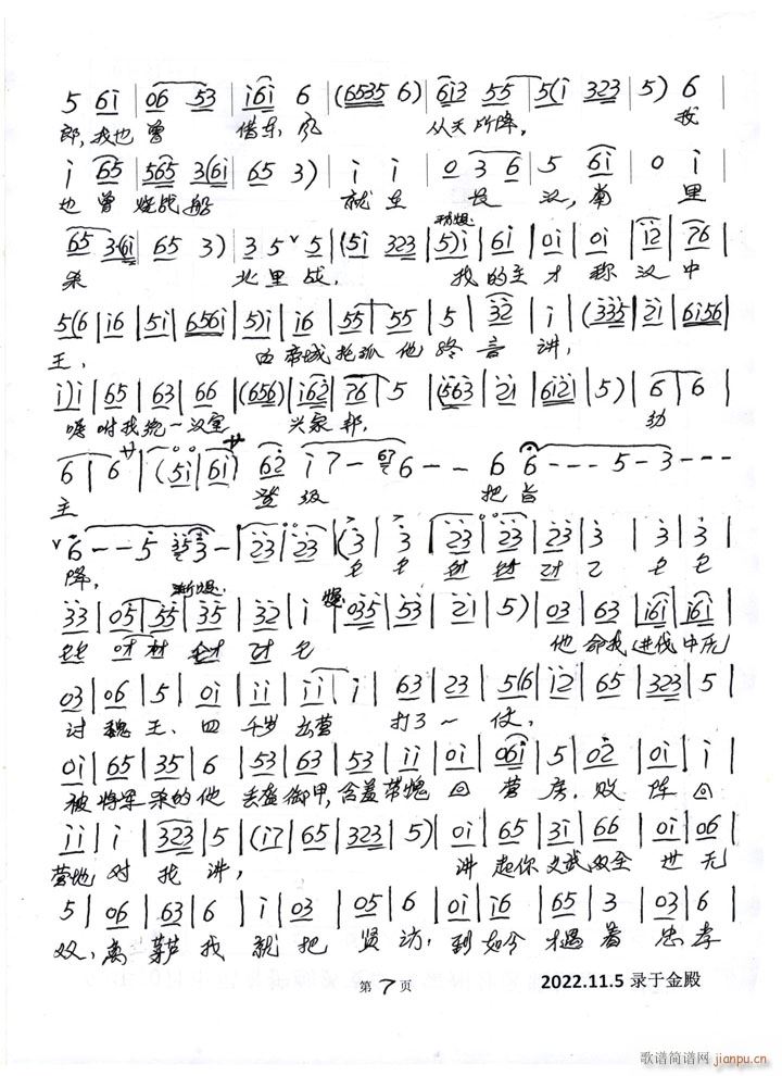 �ф� �ս��S(���ָ��V)7