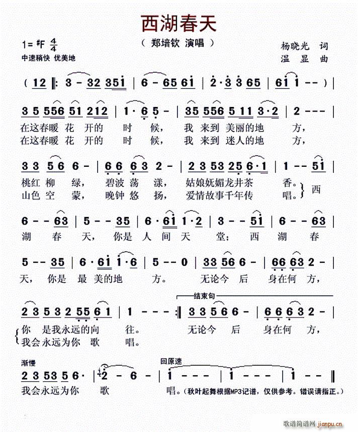 ��������(���ָ��V)1