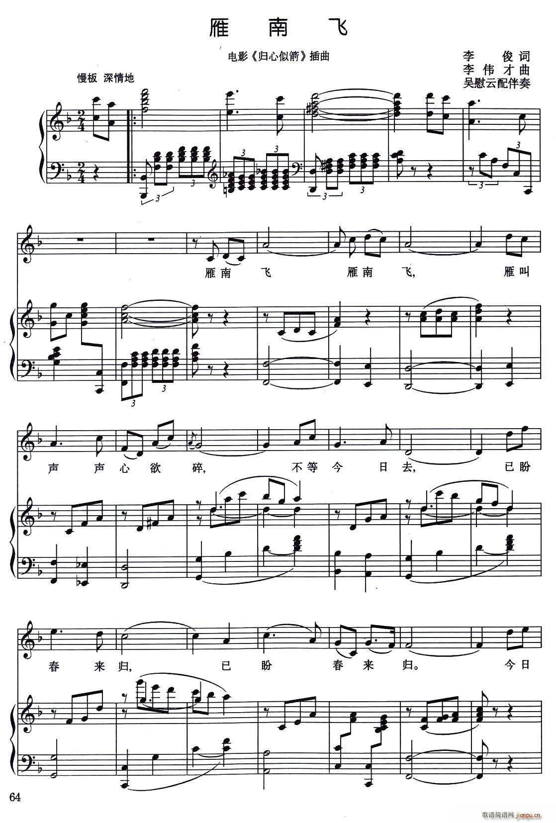 �����w �Ӱ �w���Ƽ� ����(ʮ�ּ�����)1