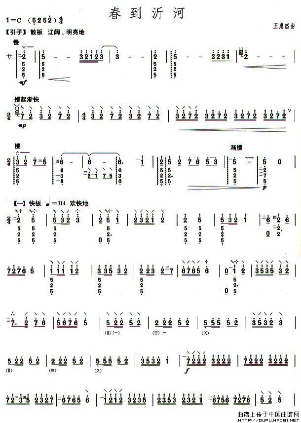 ���������������ʺ�(���ָ��V)1