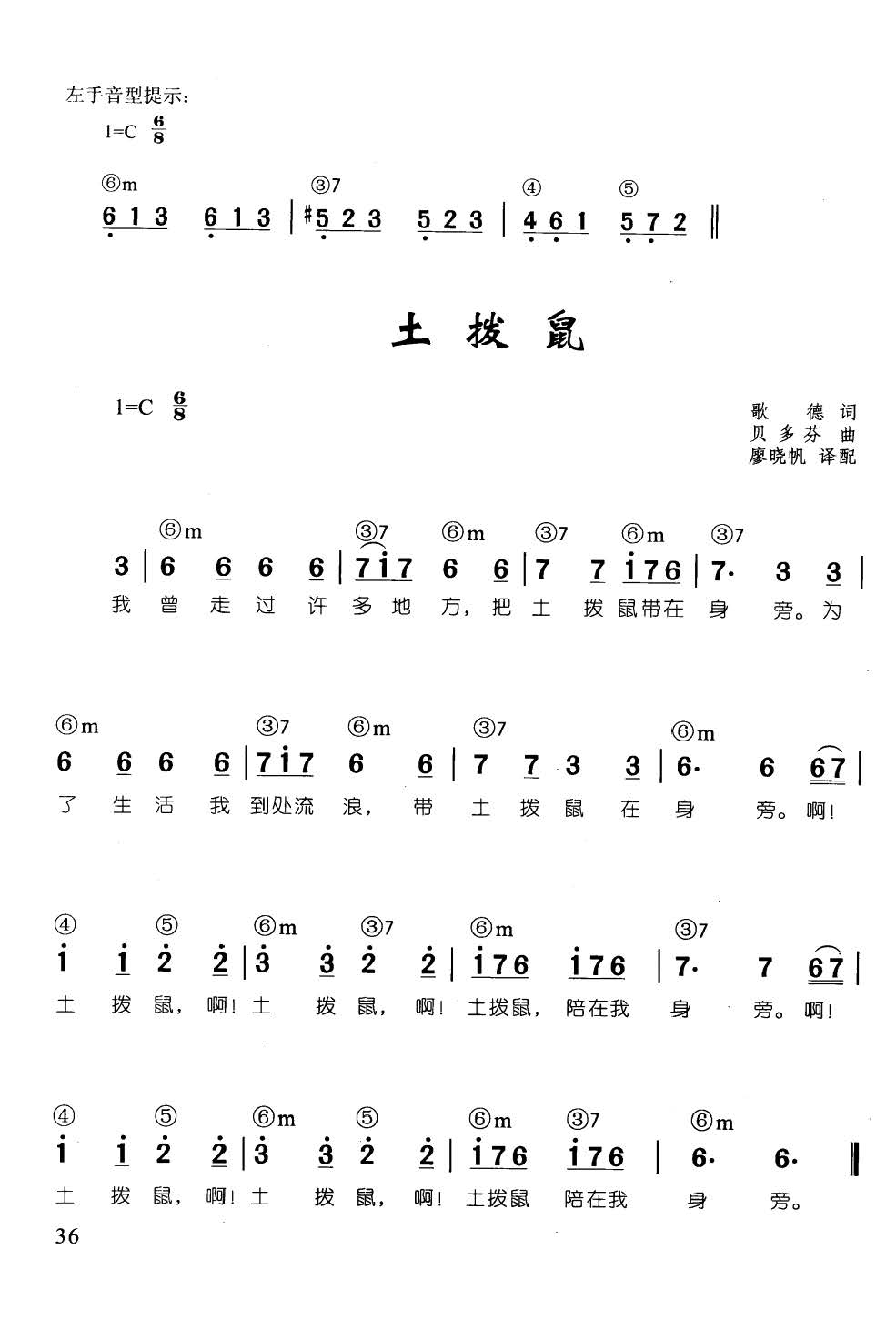 ������ ���� ��ټ��d��������68��(����V)1