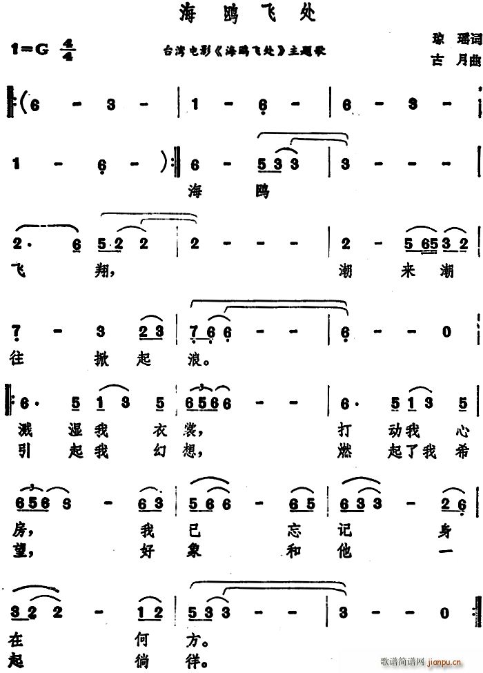 ���t�w̎ �_���Ӱ ���t�w̎ ���}��(ʮ�ּ�����)1