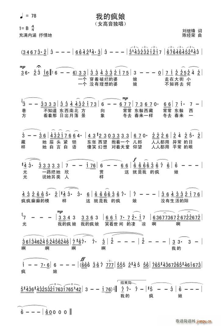 �ҵį���(���ָ��V)1