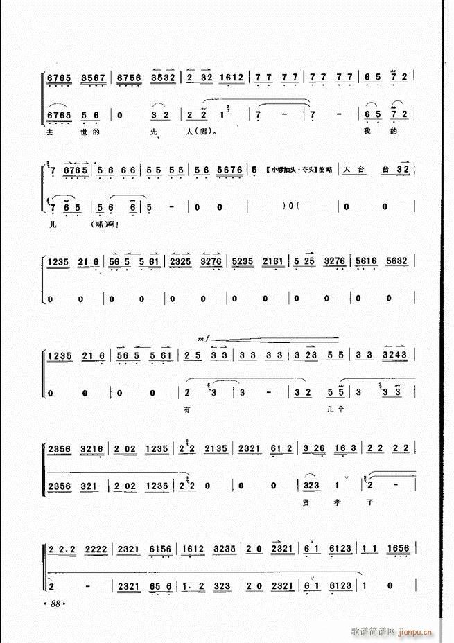 ���������x��61 100(�������V)28