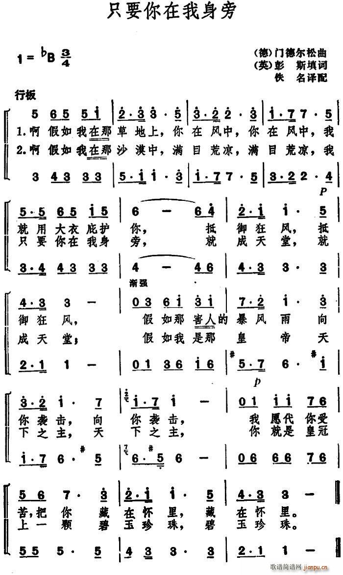 ֻҪ����������(���ָ��V)1