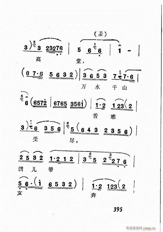 �V��������ǻ�x �� 361 428(�������V)34