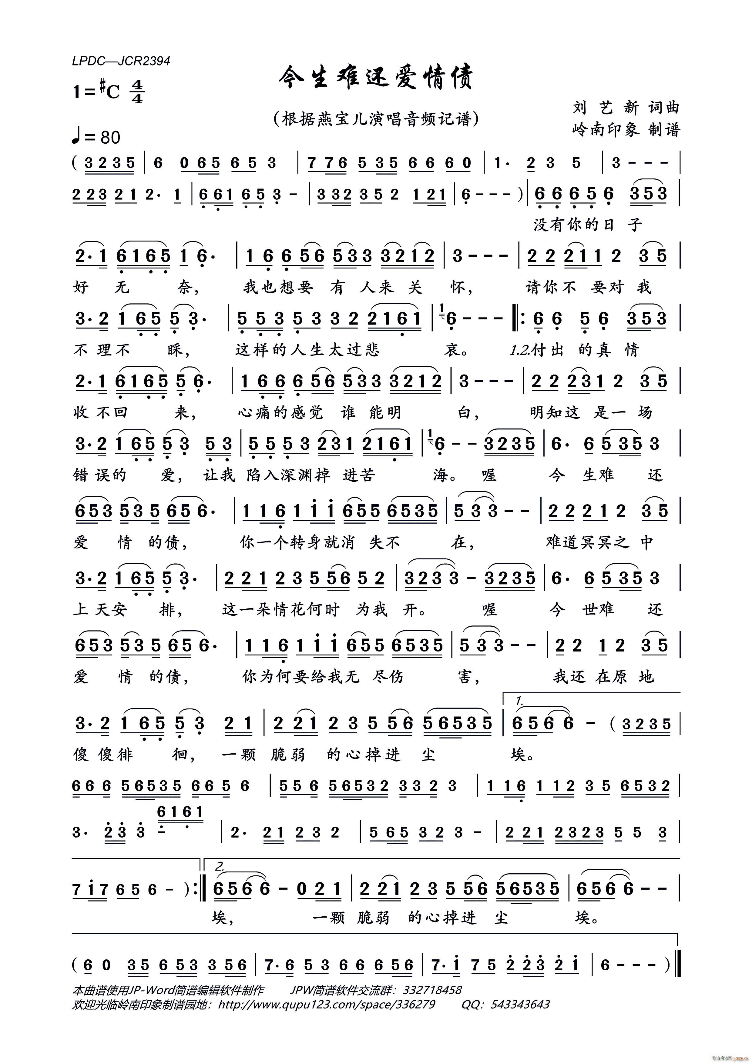 �����y߀��(��i)���(���ָ��V)1