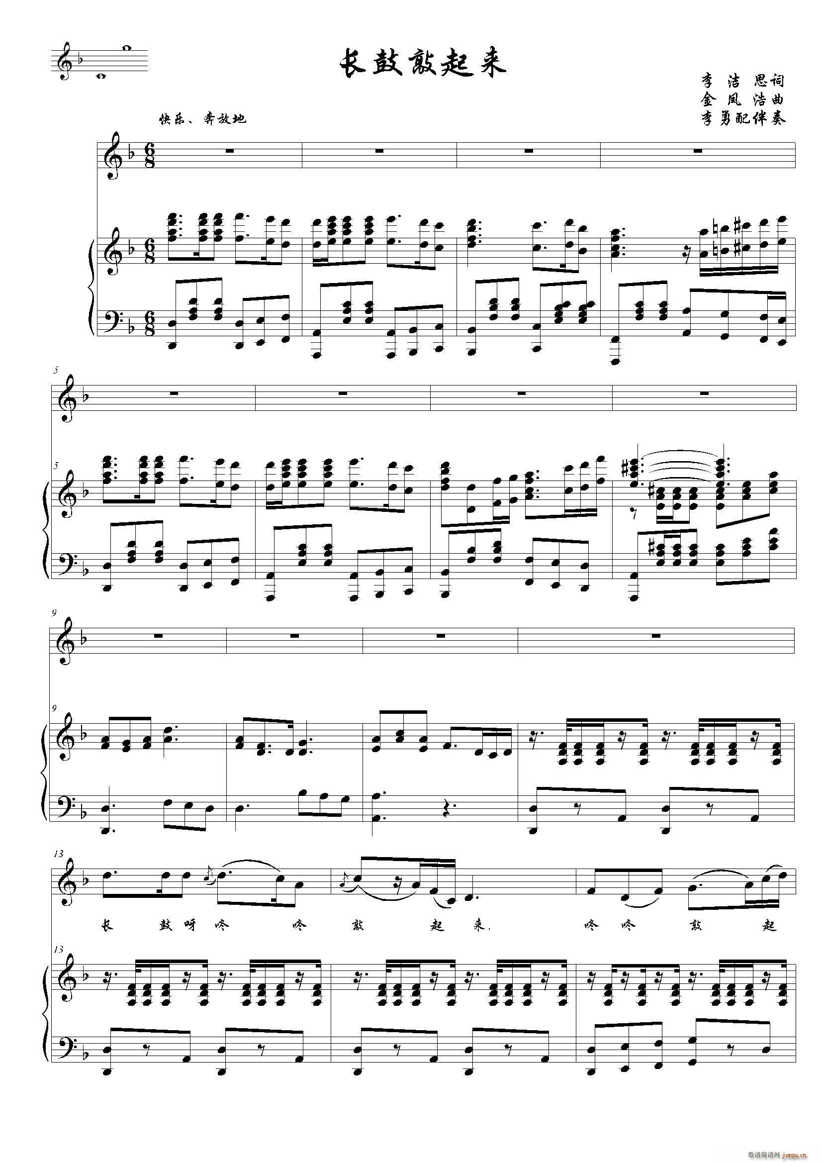 �L(ch��ng)��������(l��i) F�{(���ָ��V)1