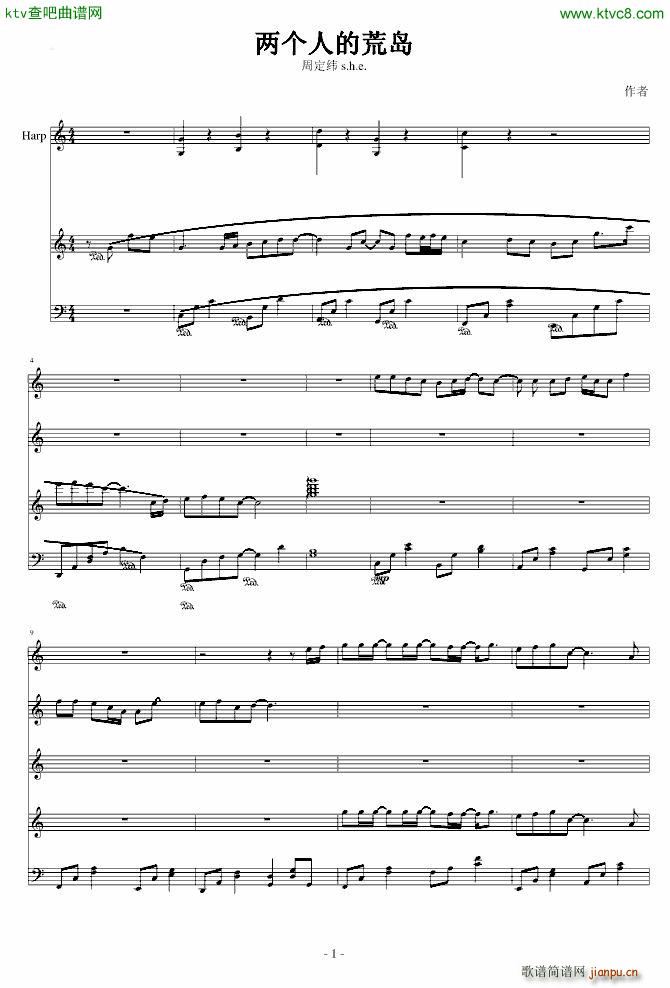 �ɂ�(g��)�˵Ĺu �޸İ�(����V)1