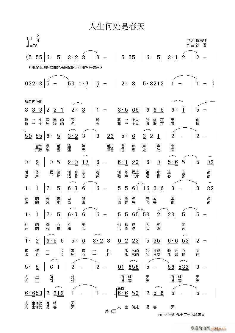 ������̎�Ǵ���(���ָ��V)1