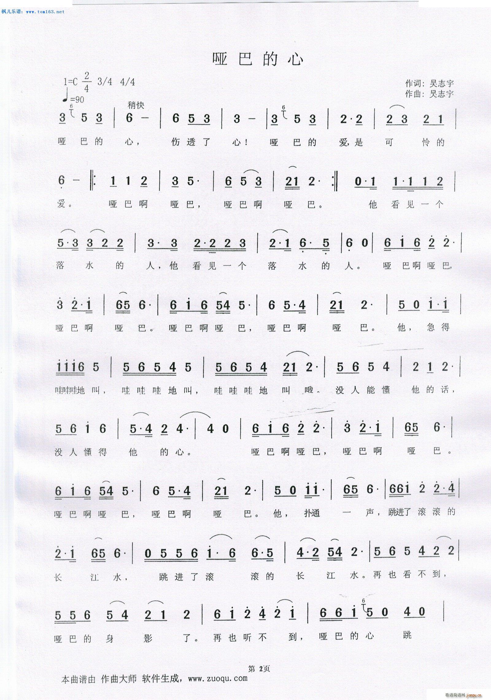 ���͵���(���ָ��V)1