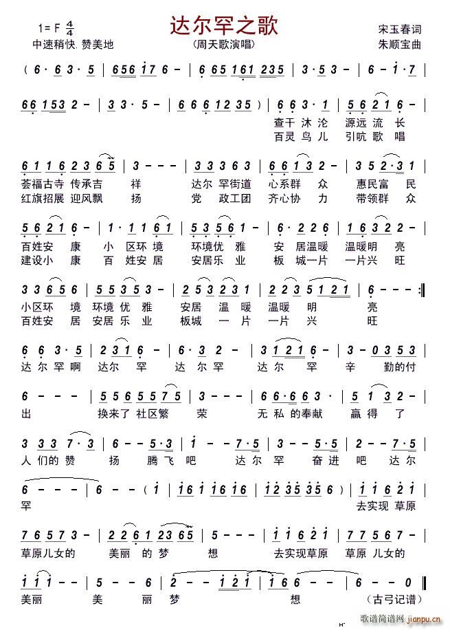 �_����֮��(���ָ��V)1