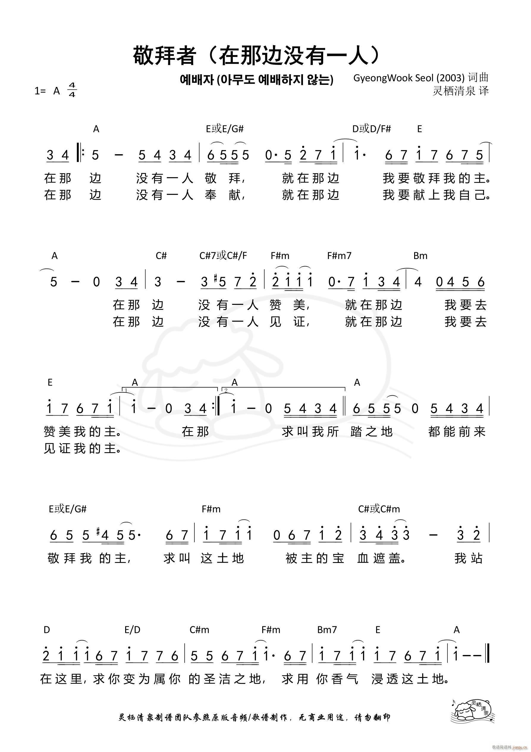 ������ ����߅�](m��i)��һ�� ��1190��(ʮ�ּ�����)1