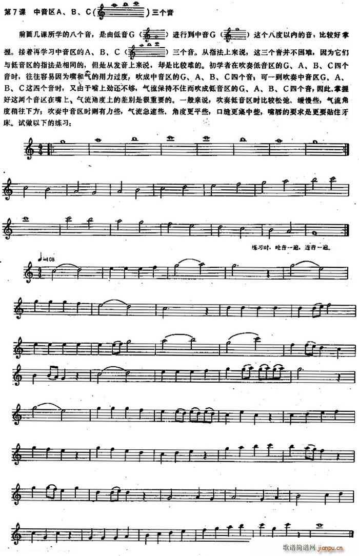 �L(ch��ng)�Ѿ�����100�n֮��7�n ����^A B C����(g��)��(�Ѻ��V)1