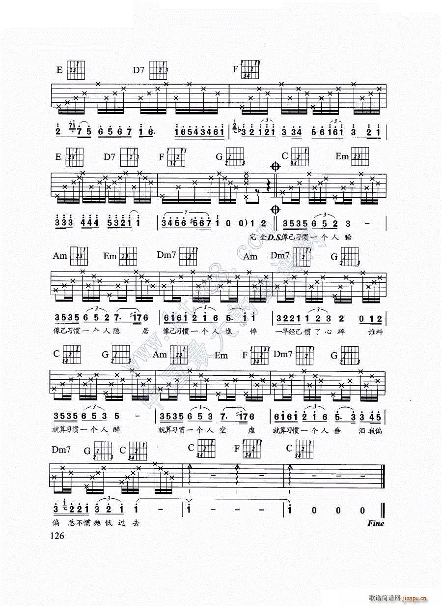 һ��(g��)��˯(�����V)3