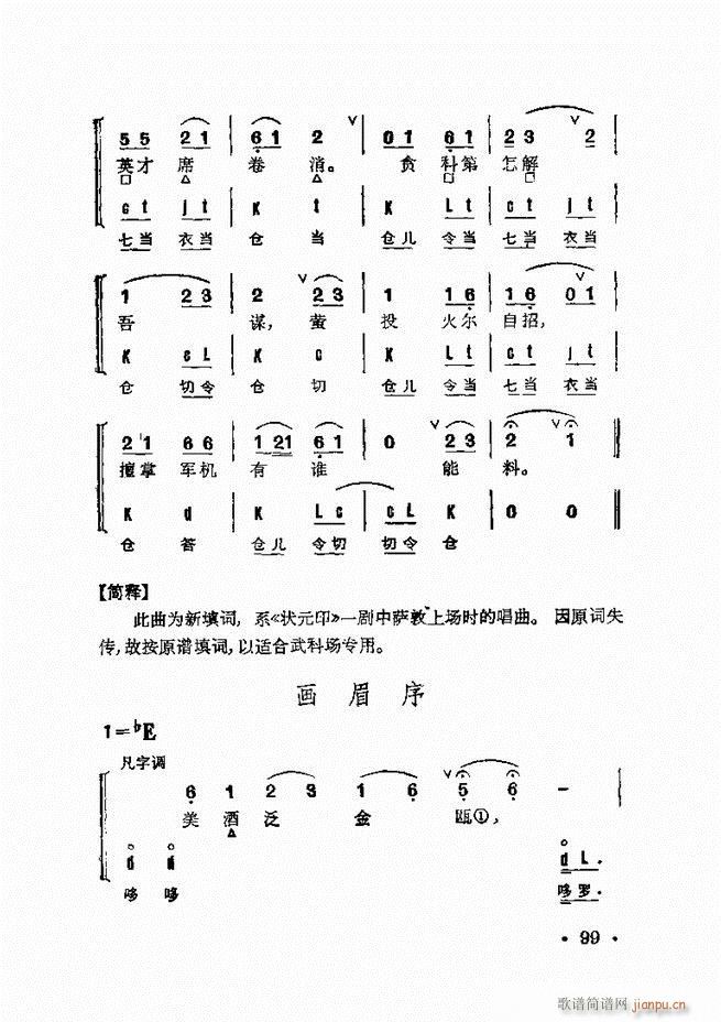 ����Ⱥ���R�� 61 120(�������V)39