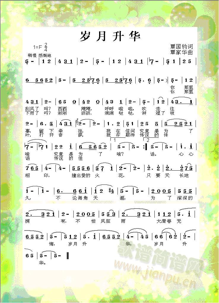 �q�����A(���ָ��V)1