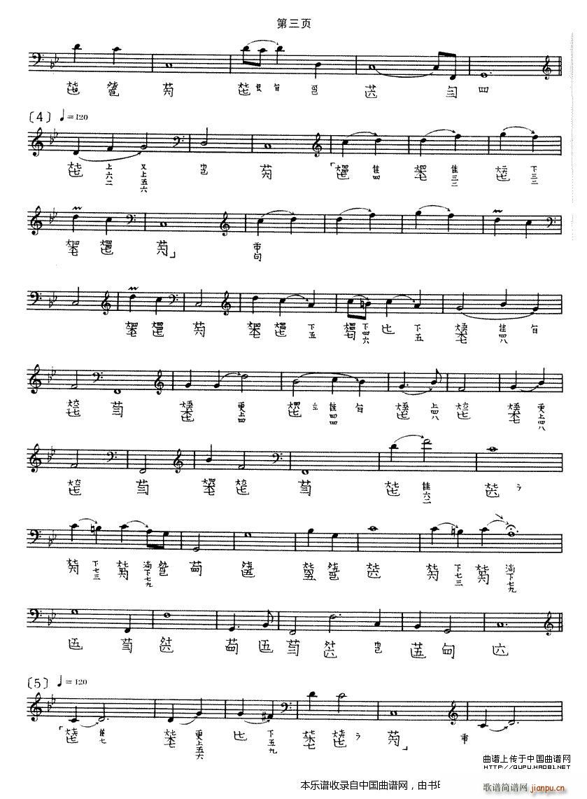 �v�� �����V(�Ź~�P���V)3