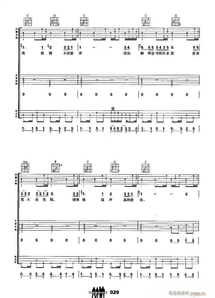 �����M�� ��Đ�(��i)��(����V)8