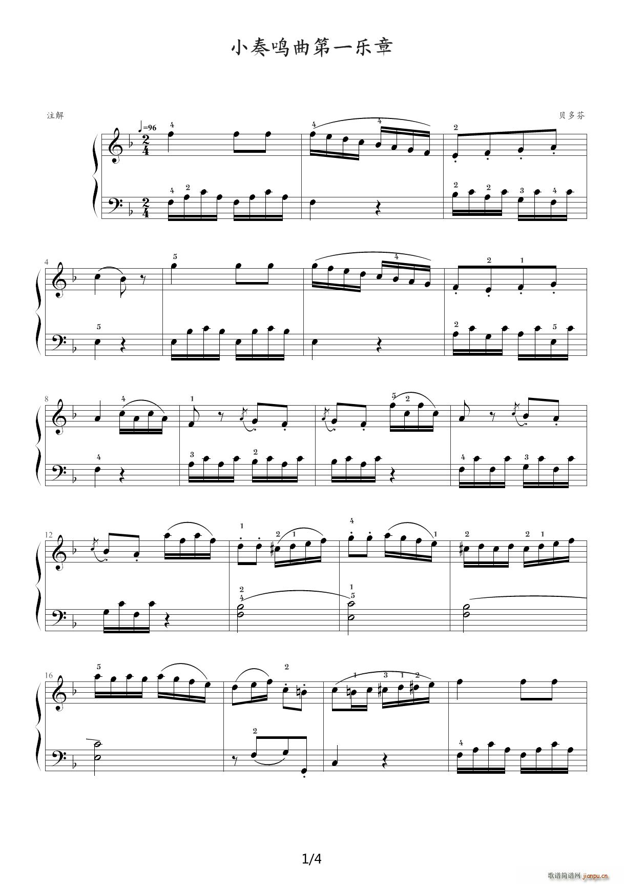 С���Q����һ��(l�� )�� ؐ��� һ�׺�(ji��n)�ε�����(����V)1