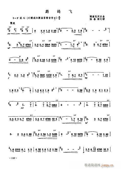 ����ӆ����121-140(�Ѻ��V)10