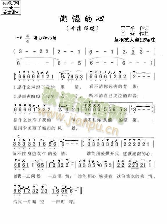 �������(���J�z�V��(ʮ�ּ�����)1