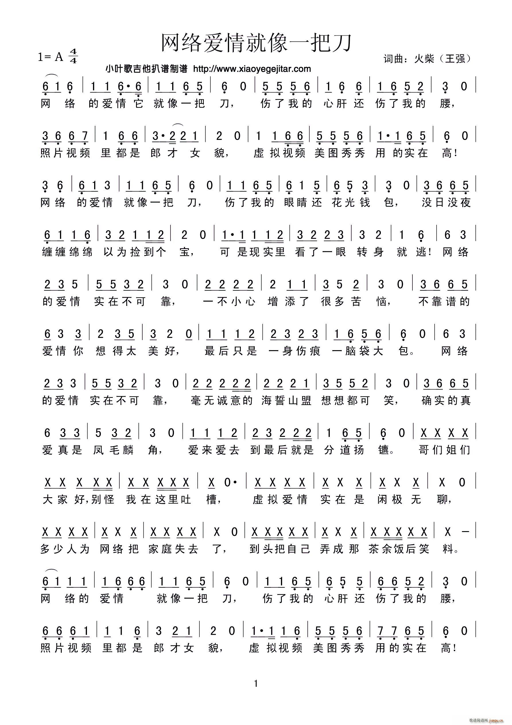 �W(w��ng)�j(lu�� )��(��i)�����һ�ѵ�(���ָ��V)1