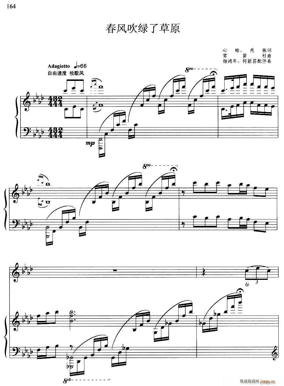 ���L(f��ng)���G�˲�ԭ(���ָ��V)1