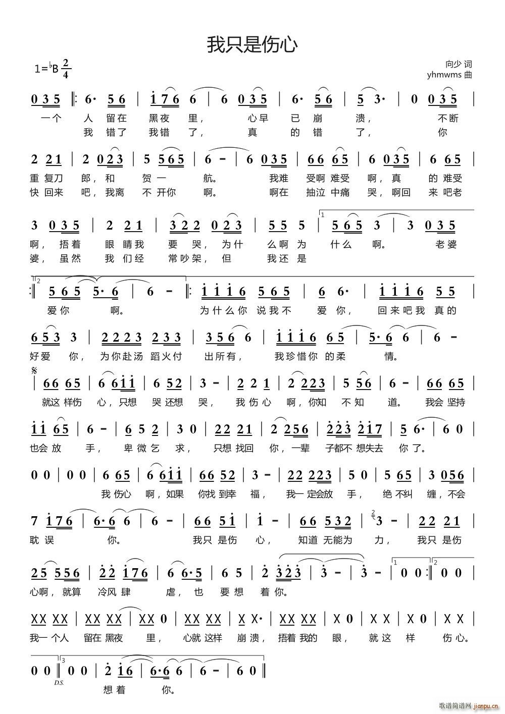 ��ֻ�ǂ���(���ָ��V)1