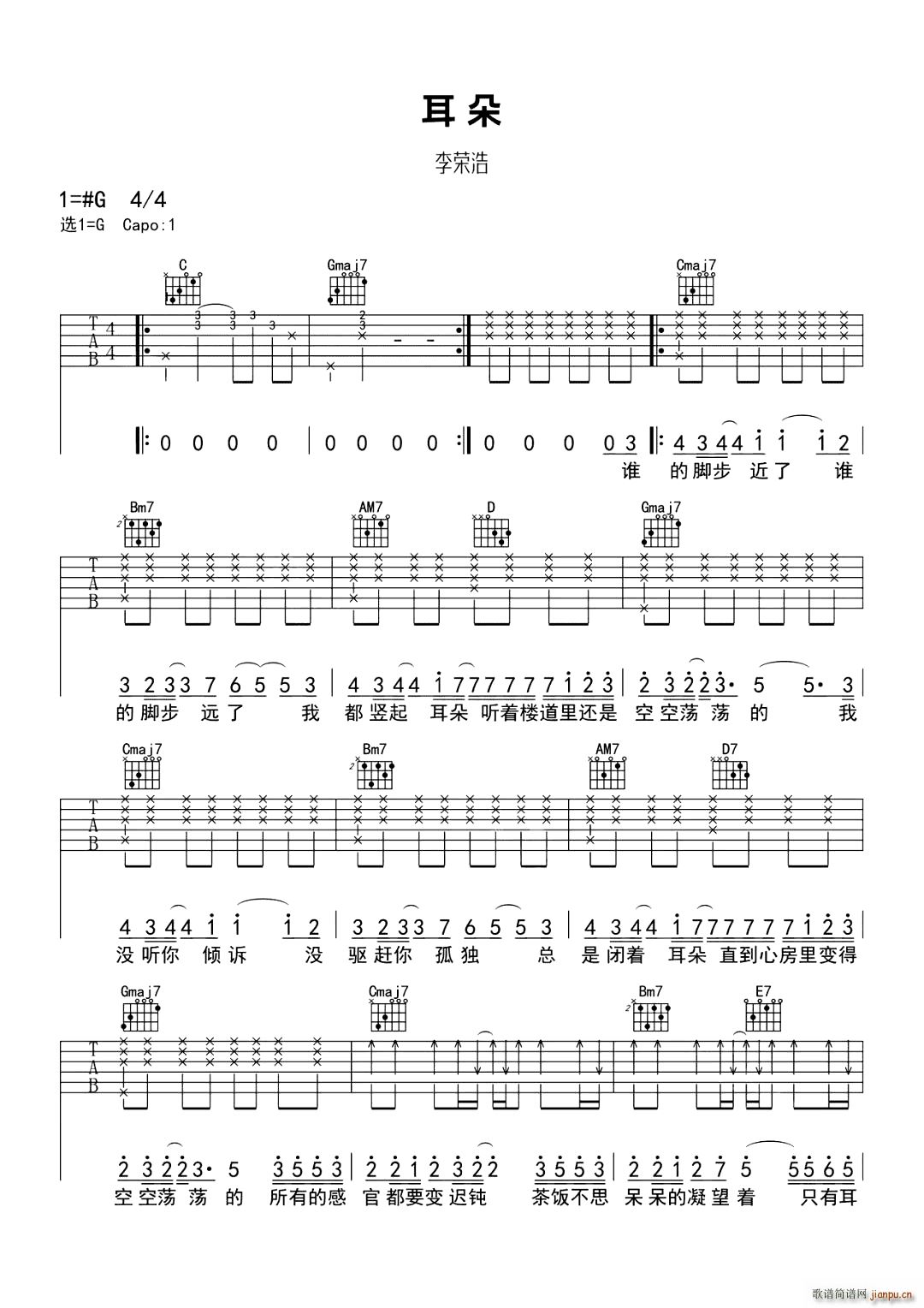 ���� G�{(�����V)1