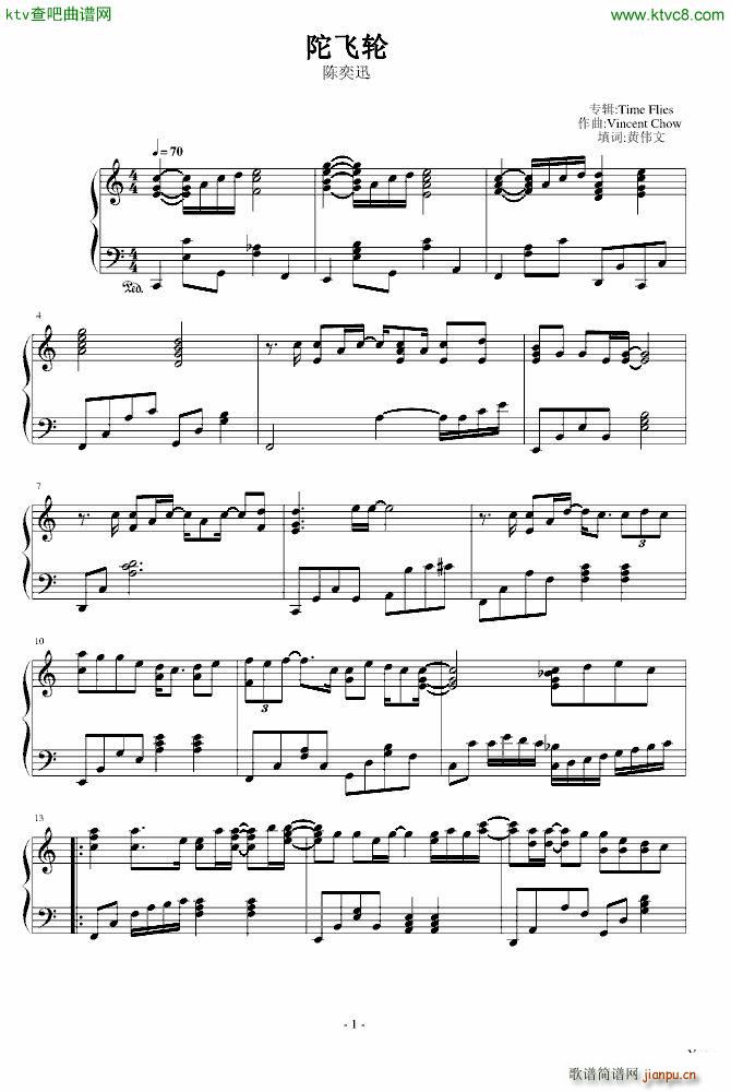 ���w݆(����V)1