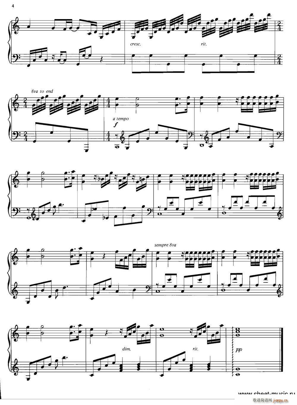 BALIADE POUR ADELINE(����V)3