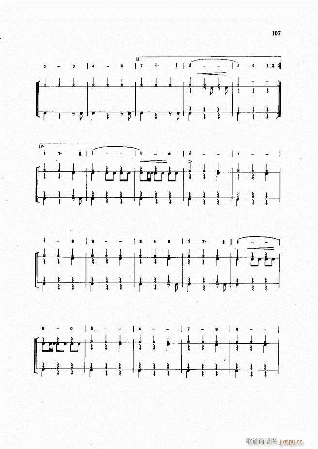 ��ʿ�����෨61 133(ʮ�ּ�����)47