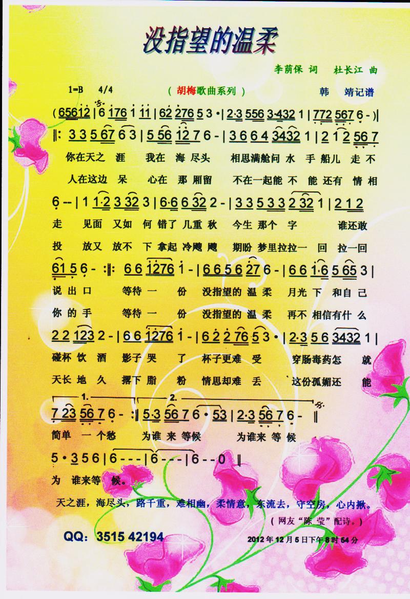 �](m��i)ָ���Ĝ��᡾���V��(ʮ�ּ�����)1