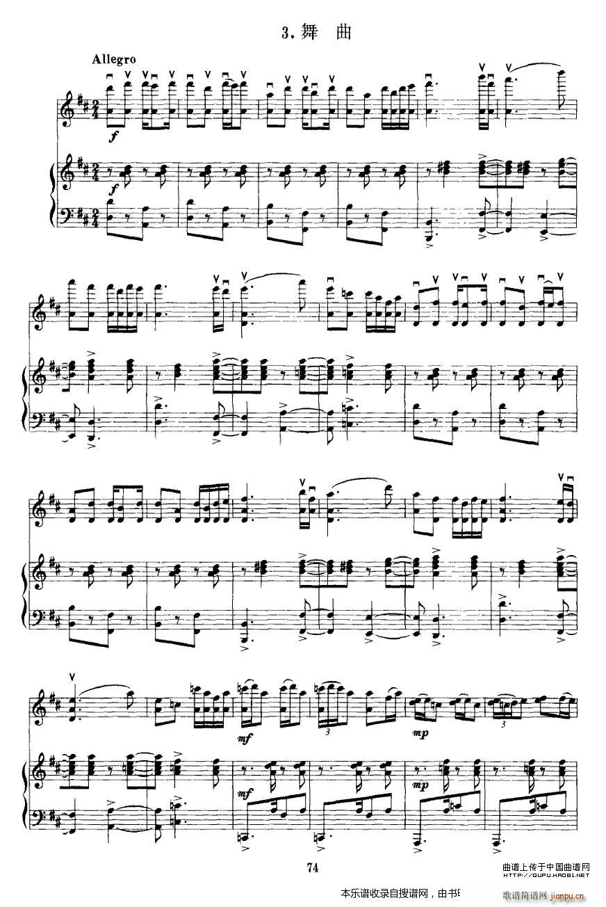 ��կ�w�� ��� P9(����V)1