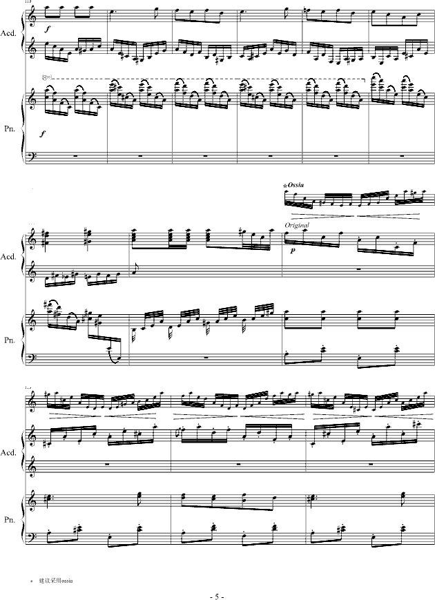 Soviet March���K�S���M(j��n)������(����V)5