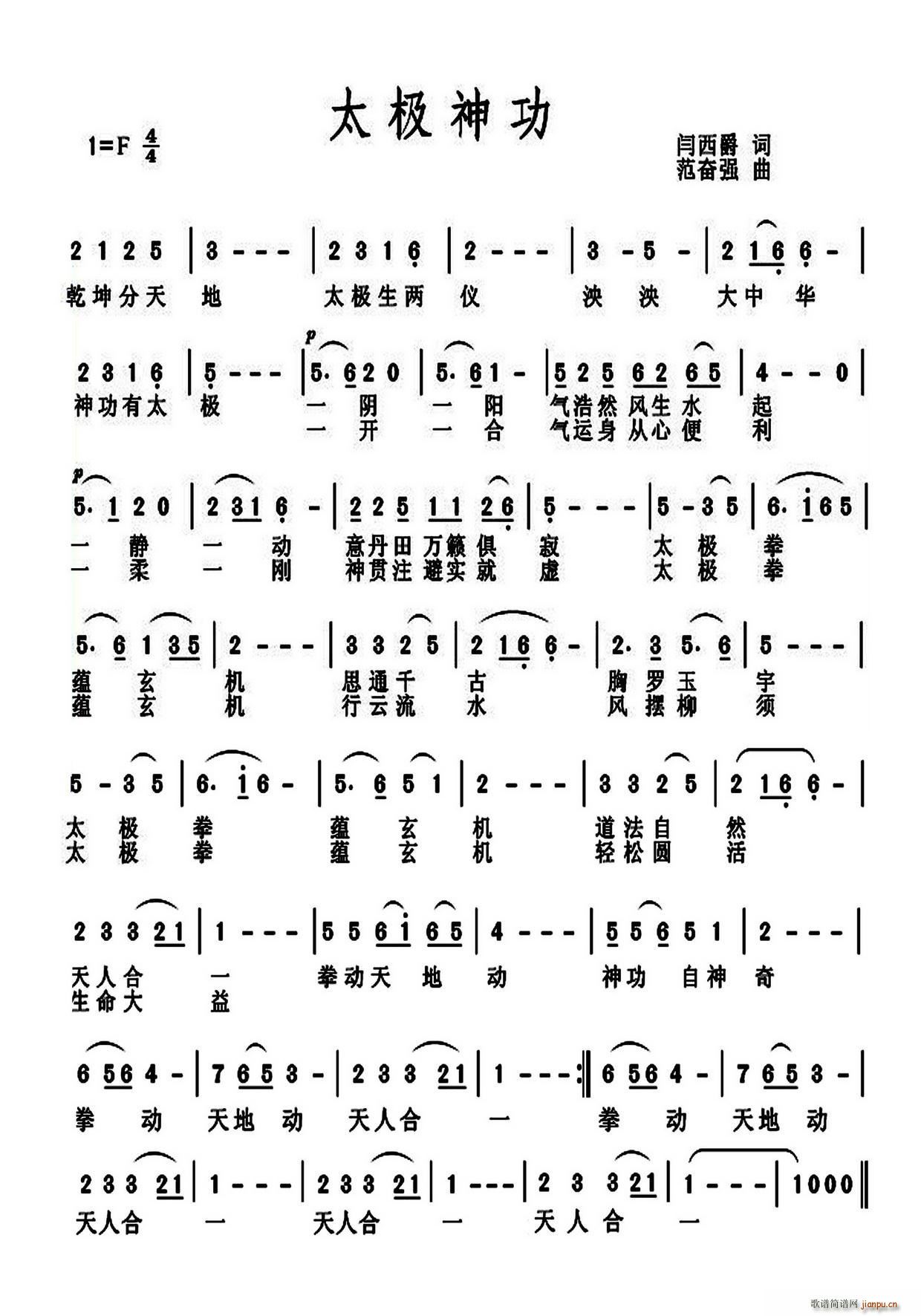 ̫�O��(���ָ��V)1