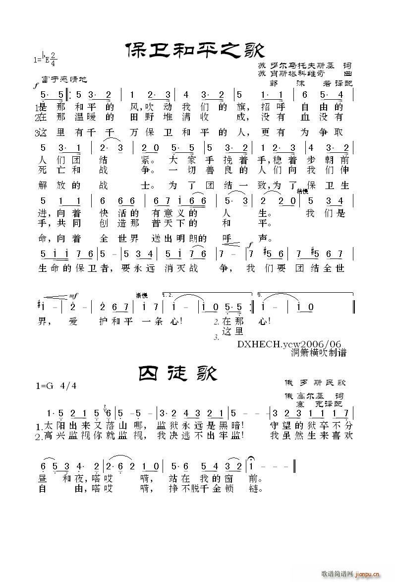 �K ���l��ƽ֮�� �� ��ͽ��(ʮ�ּ�����)1