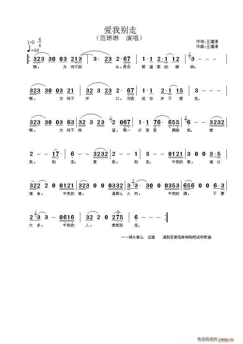 ��(��i)�҄e�� �����հ�(���ָ��V)1