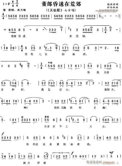 ���ɻ����ڻĽ�-�S÷��(ԥ�����V)1