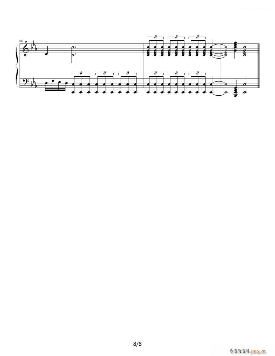 ȼ���đ�ŭ(����V)8